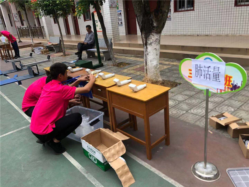 1584958091852861.png 圖片4.png